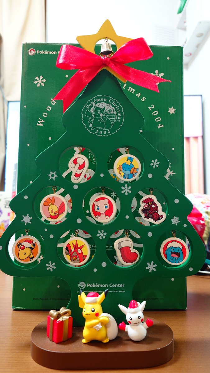 実家にあったクリスマスツリー、送ってもらって・・・何年ぶりかに飾る