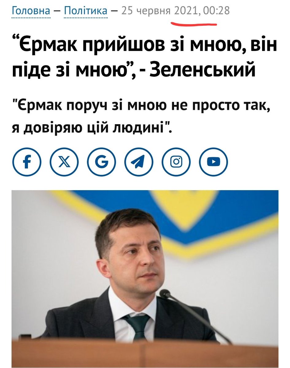 Андрій Карпов tweet media