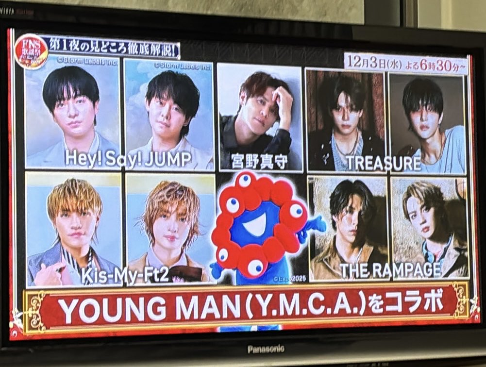 🌙 (@otama_1717) / Posts / X