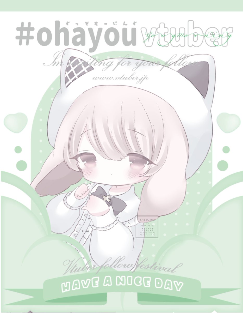 パンダみたいな名前 (@HDo489THMQc9gTR) / Posts / X