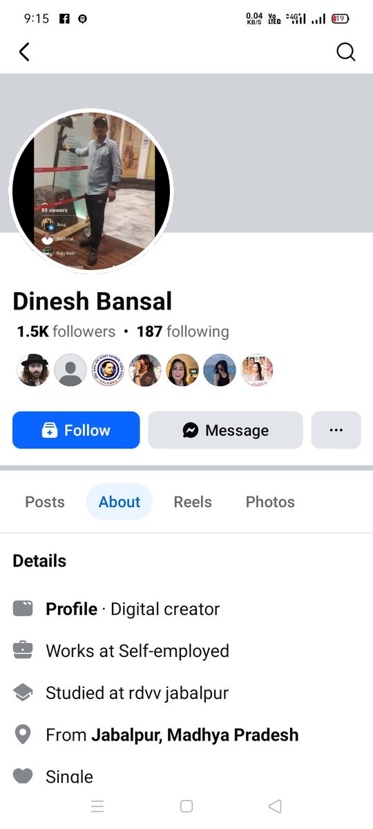 सुमित मिश्रा (राष्ट्रीय महासचिव) tweet media