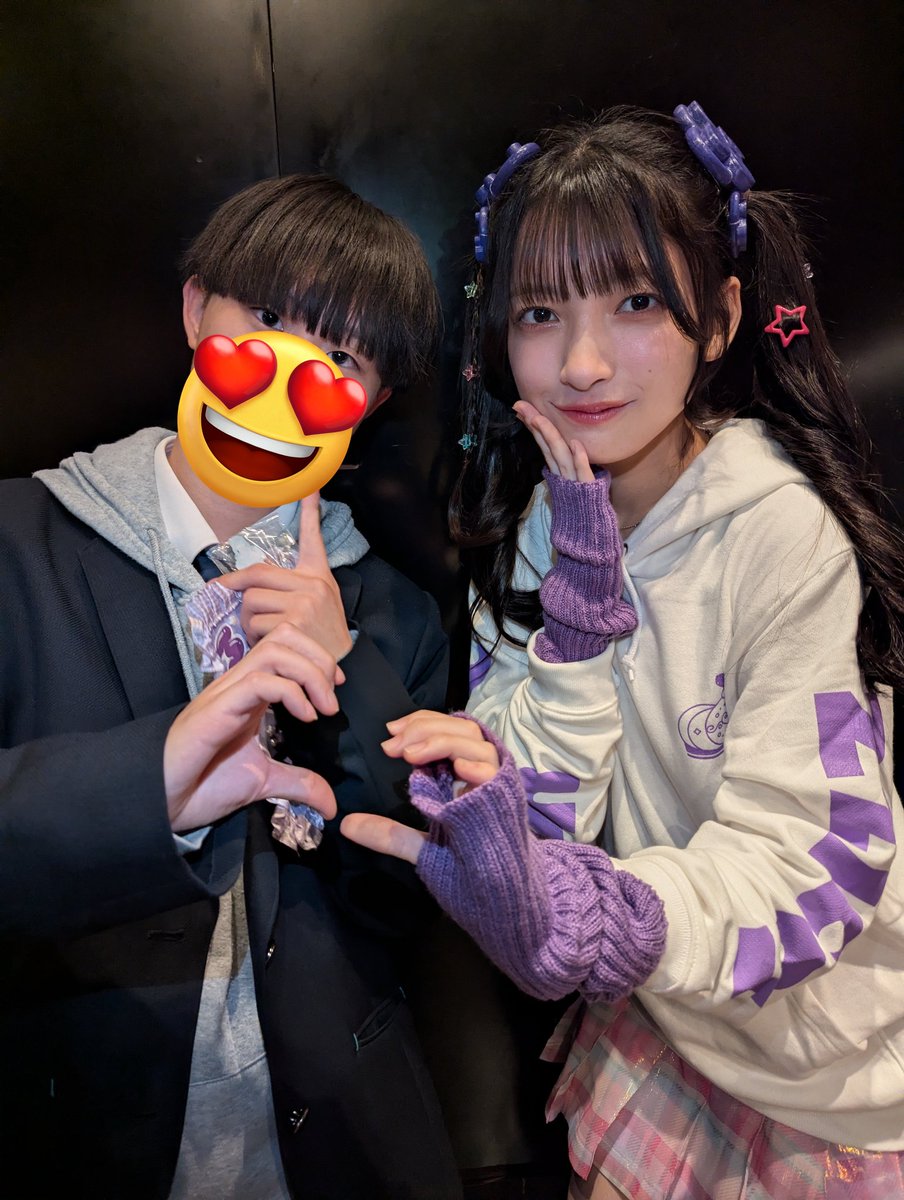 2025 11.28 初の虹コンちゃん！ 推しのあいりちゃんと初めましてできた