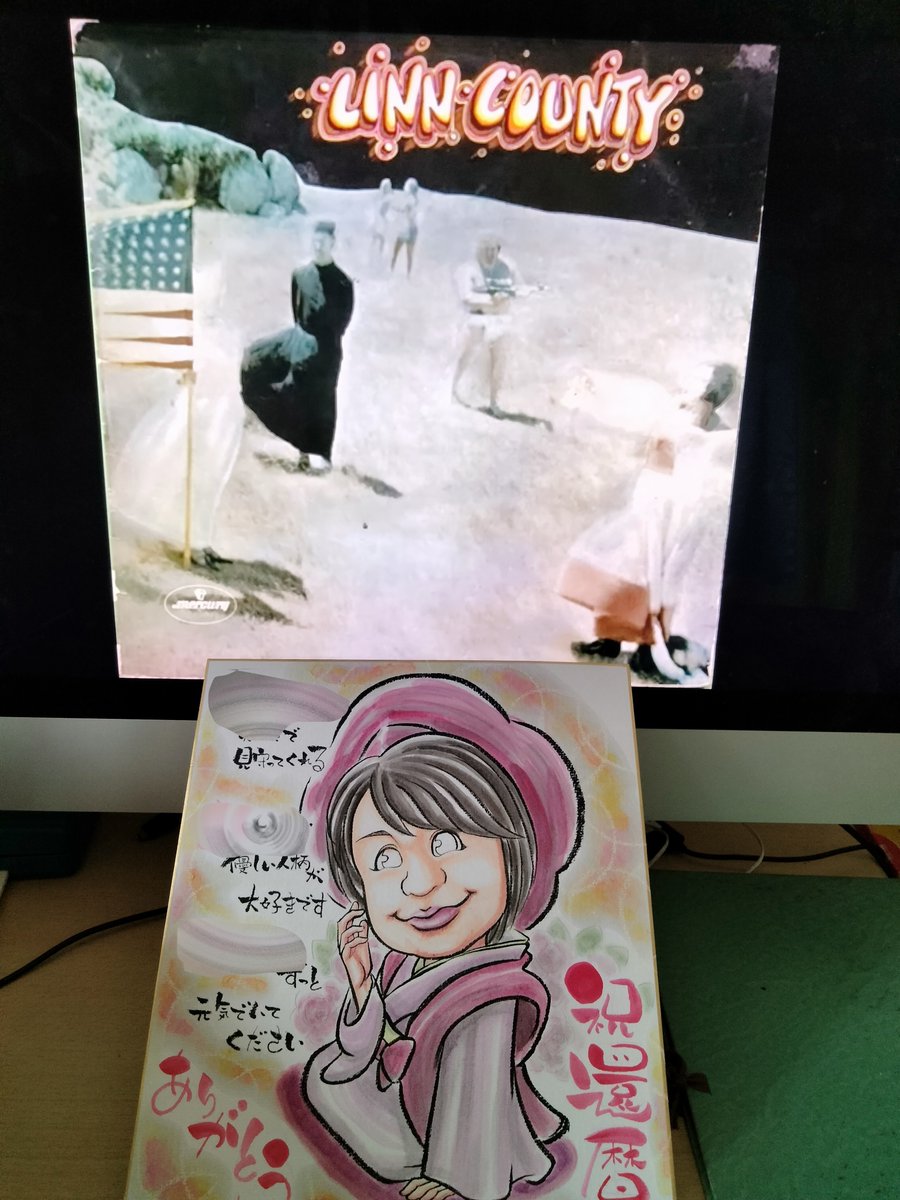 本日のサイケデリックロックと似顔絵：演奏とボーカルから