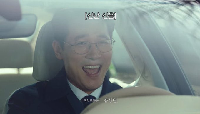 비숲이랑 언어 좋아하면 아묻따 무조건 제발 읽어주세요 이소영작가 통역사!!!!!
이거 읽다가 지하철 내려야되는데 역 지나침
스포절대금지입니다 금지..절대금지...

네팔어 교양을 들으려다 탈주했던 과거가 생각나네요....
+인플루엔셜 래빗홀에서 책을 선물받았습니다!:)