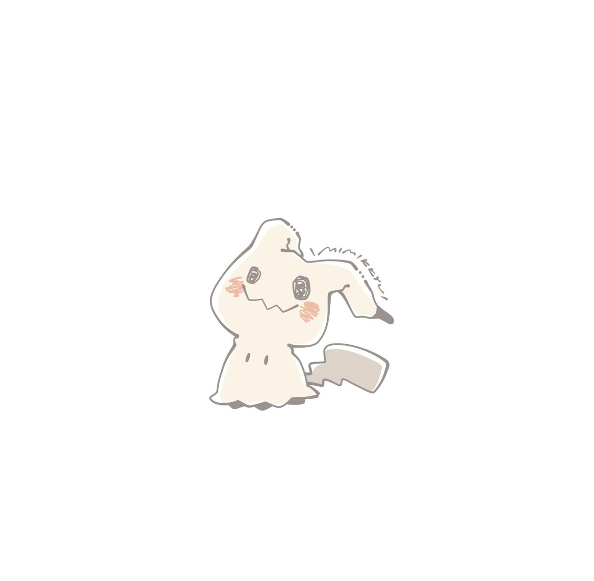 甘いもの補給したいしてからお風呂最高〜🛁 ✨