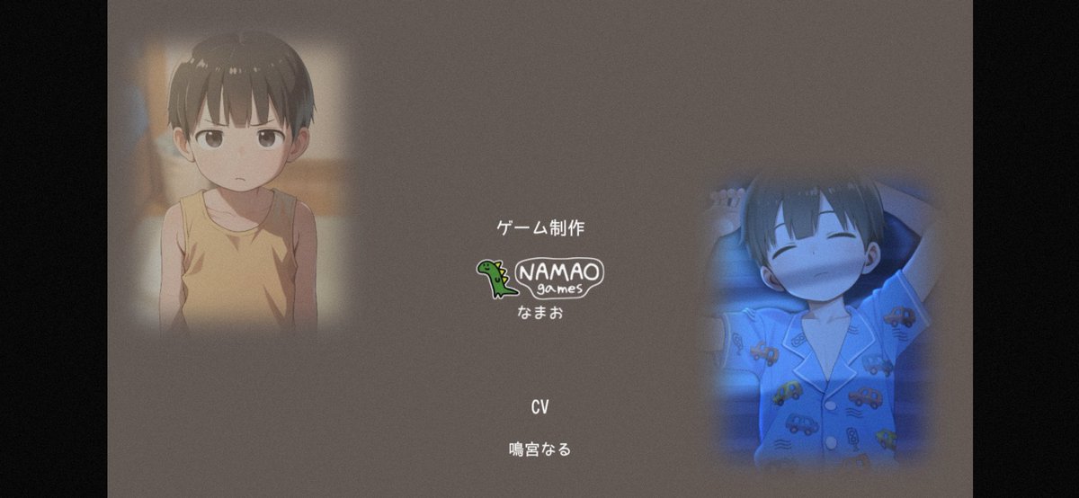程小程Na tweet media