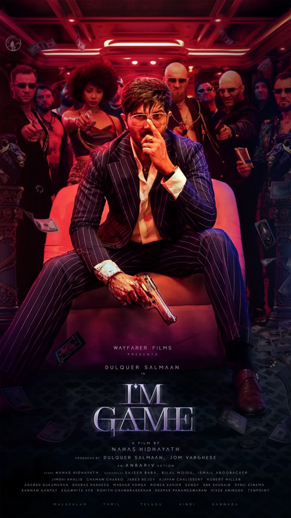 Dulquer Fans Club tweet media