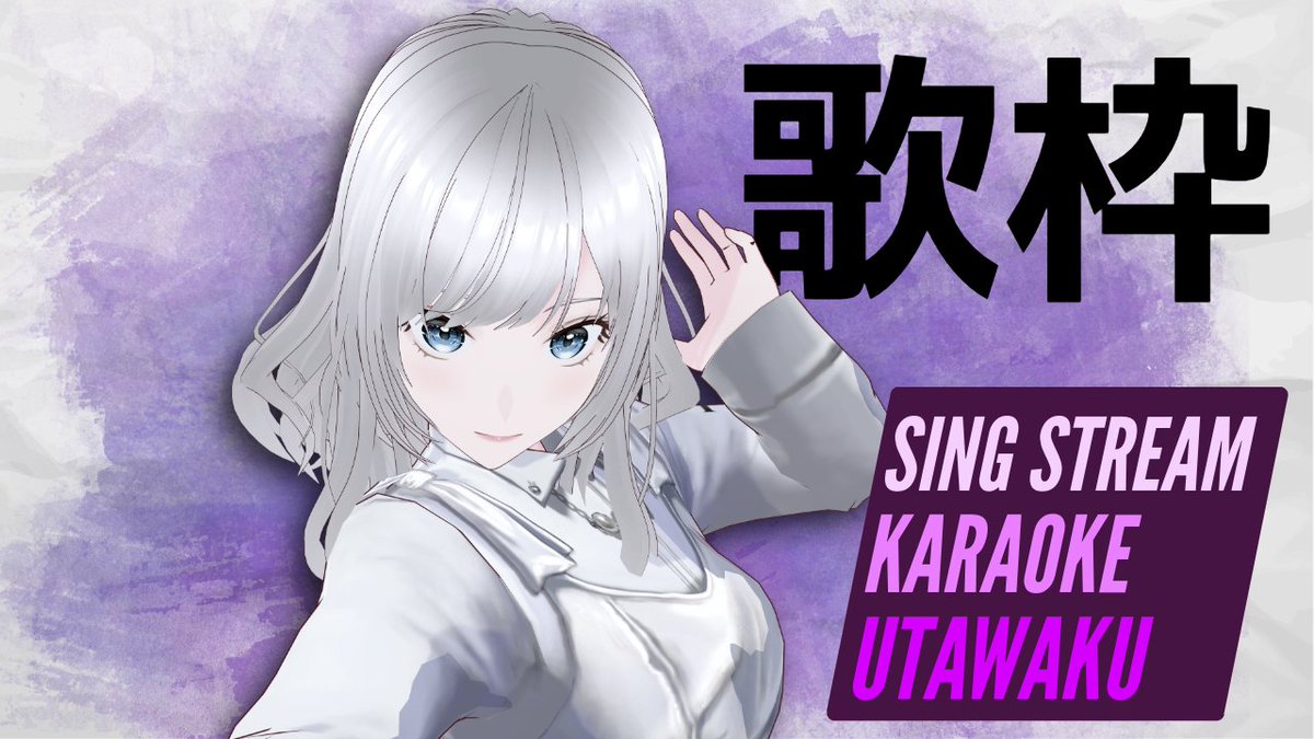 IBUKI_VOX's tweet image. 【#歌枠】（フレンチトースト🍞） スタジオから歌います！作業用BGMにも！(JP/EN)【BULB一吹💡🎤】#vsinger youtube.com/live/g9VRgtTje… @YouTubeより 

1amから1時間ぐらい歌えたらいいなと思ってます！
I hope to sing for about an hour starting at 1am! (JST) #singingstream #作業用BGM #BULB_wave