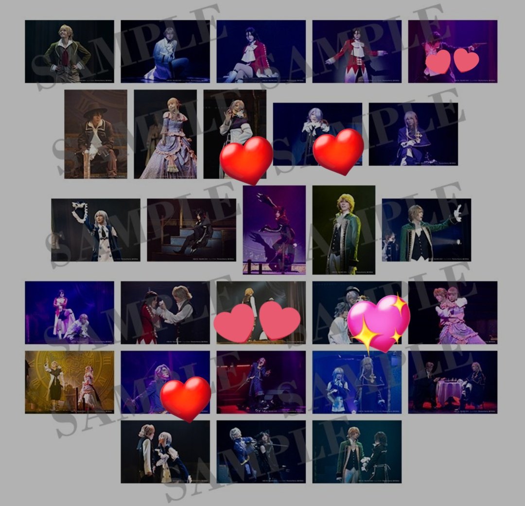 pg0924's tweet image. 【交換希望】PandoraHearts　パンミュ　ステブロ　クリカ
《譲》オズ、シャロン、ブレイク、★ジャック、チェシャ猫
《求》画像💖&amp;gt;💕&amp;gt;♥️
ギル、ブレイク
★は💖との交換のみ。郵送対応、手渡し可能です。