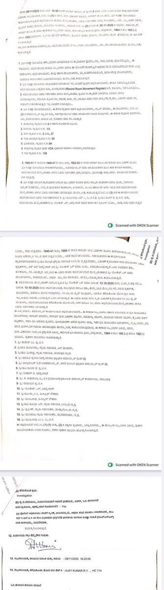 Bengaluru: FIR filed against 16 government employees, including Anekal record room staff, for adding fake land records to aid land thieves in seizing govt land. Original files&amp; registers were tampered. Tahsildars instructed to investigate and report all land mutations.