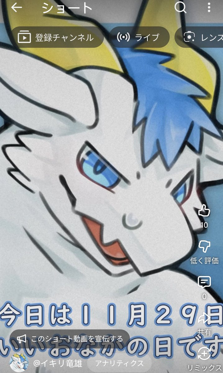 いい肉なのか、いいおなかなのか、どっちやねん。ガイジか？