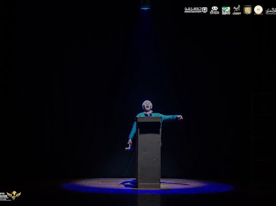 juqatalmsrah's tweet image. صور من عرض مسرحية #مزاد_عاطفي ..🎭
ممثل #المملكة_العربية_السعودية .. 🇸🇦
في #مهرجان_شرم_الشيخ_الدولي .. 🇪🇬
من إنتاج فرقة #جوقة_المسرح .. 🫆
شكراً للجمهور الراقي الذي شرف العرض .. 🙏🏼
ولإدارة المهرجان على التنظيم الرائع .. 👏🏼
ونلقاكم في عروض قادمة .. ✨