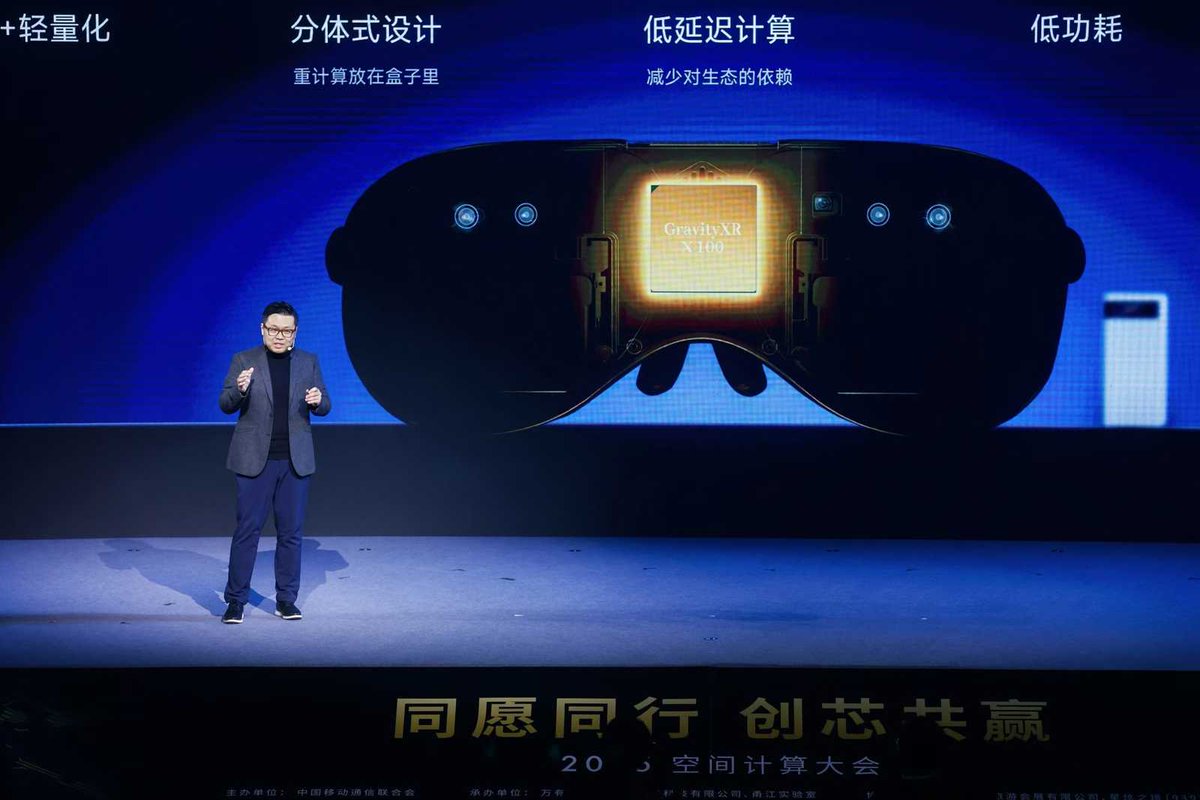 ARMRXR's tweet image. The Near Future Of #MixedReality

For Productivity and Media Consumption

90° FoV | 2.5k OLEDoS | 36 PPD | 16MP Binocular Color Passthrough with 9ms Latency | 6DoF | Hand &amp;amp; Eye Tracking | Co-Processor in the Glasses | App Processor in a Compute Puck |

Co-Processor and Reference…