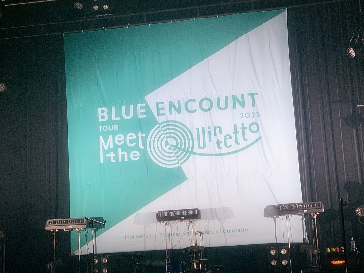 _na___ka_'s tweet photo. 2025.11.28
BLUE ENCOUNT tour 2025
"Meet the Quintetto"Final Series
Zepp Fukuoka

本当にもう振り幅の半端ないセトリでいい思い出になったけどお気に入りのラババンちぎれてショック… https://t.co/NcCuUAdVFH