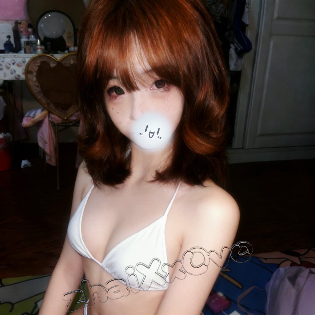 黄推福利内容 - 摘星星的精彩图片 福利姬摘星星分享的黄推图片1 - 网红私拍内容