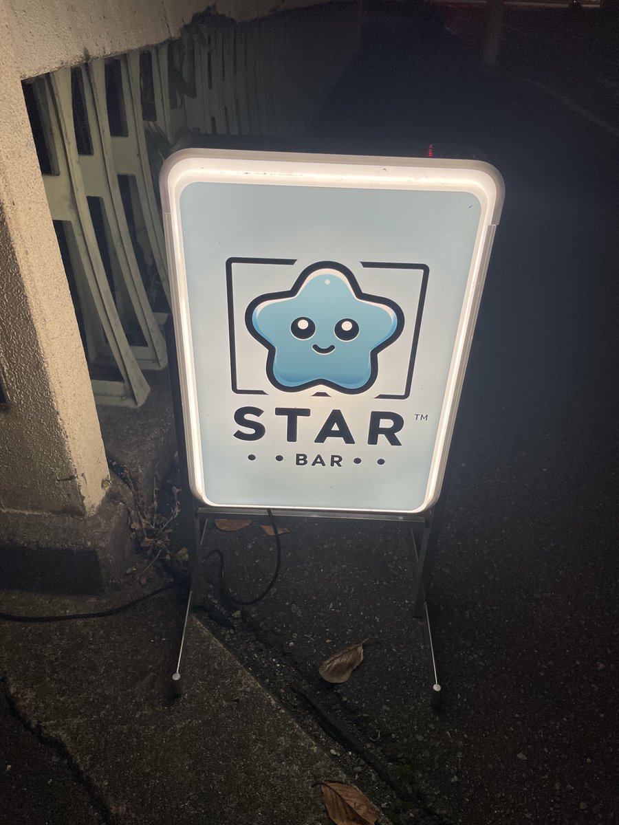 Matsuura_930's tweet photo. STARbarさんでちょっとDJ練習しました〜
お店の雰囲気すごく良かったです
けーぬさんありがとうございました🙇♂️
#STARBAR https://t.co/a2ZKTmxAyL