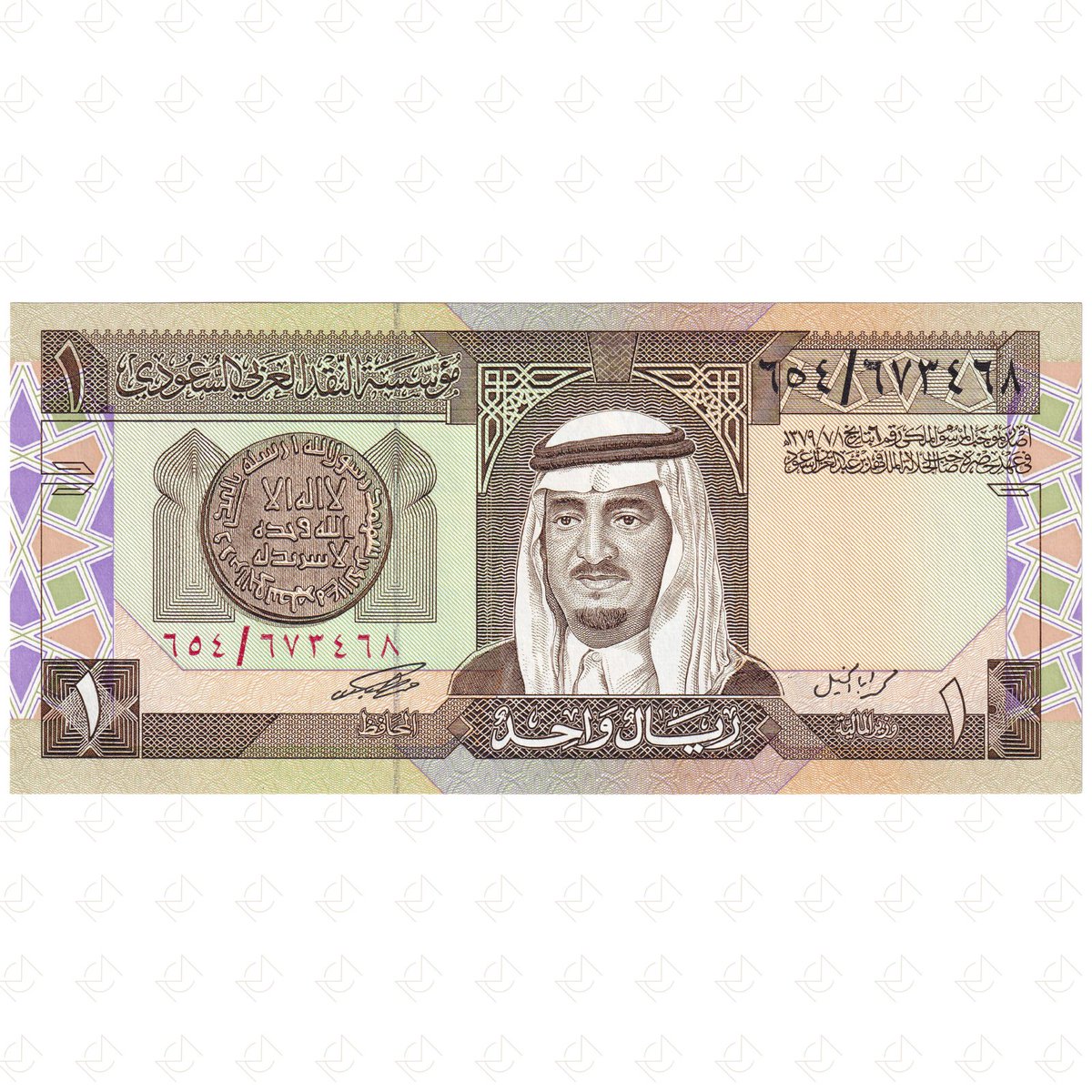 MansbridgeCoins's tweet image. 1984 Saudi Arabia Fahd bin Abdulaziz 1 Riyal Banknote – Undated – P#21c

Starting Price: £7.00

Currently at 7-day auction — bid before it&apos;s gone!

📦 £3.00 UK shipping
🌍 Secure international delivery
🔗 ebay.co.uk/str/mansbridge…

#Banknotes #MansbridgeCoins #BanknoteCollector…