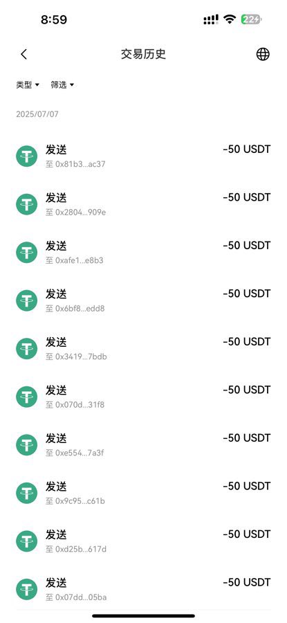 大盘回暖，合约终于解套了

给大家抽 20份 50U
一键三连/留BSC钱包地址

主页置顶有 白嫖100U教程