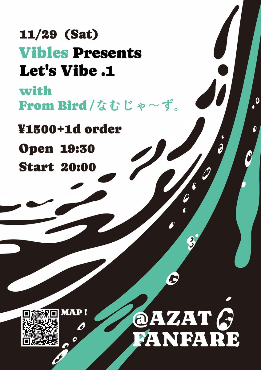日付け変わり本日from Bird急遽代打で出演する運びとなりました！！2バンドキャンセルの為、Viblesとのツーマンとなります！！目一杯やらせて頂きますので何卒宜しくですー！！