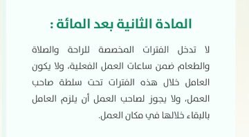 د.لمياء بنت عبدالمحسن البراهيم🦀 tweet media