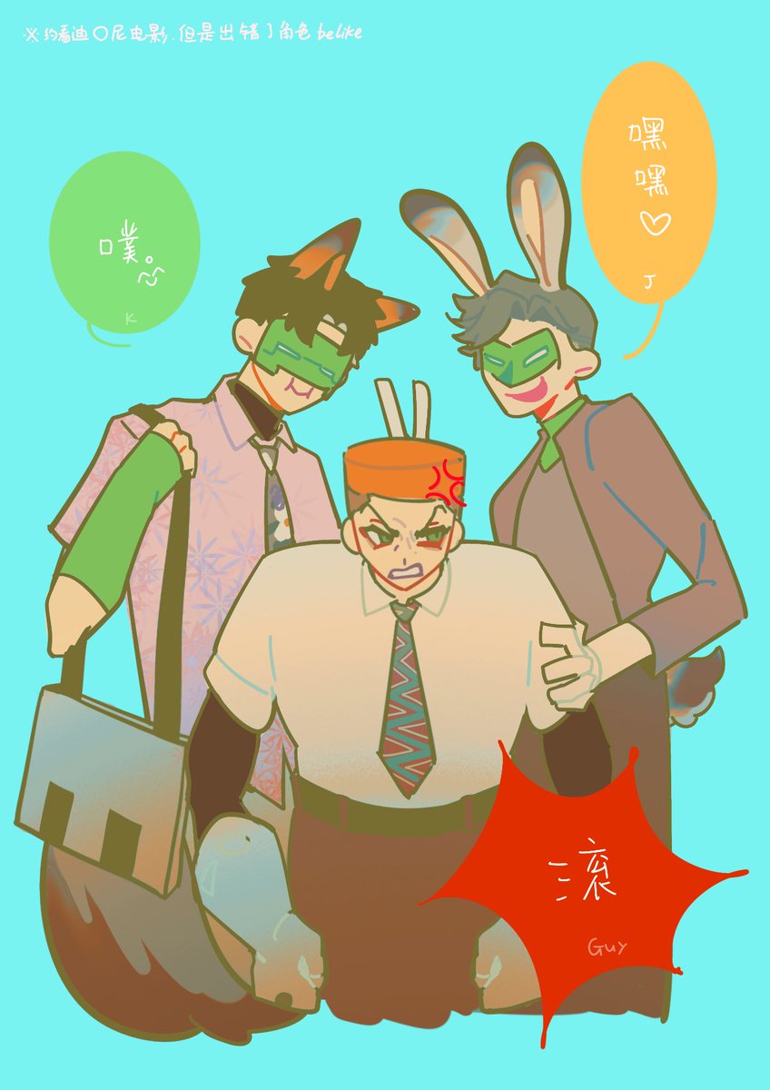 哈尔乔丹枪匹马 tweet media