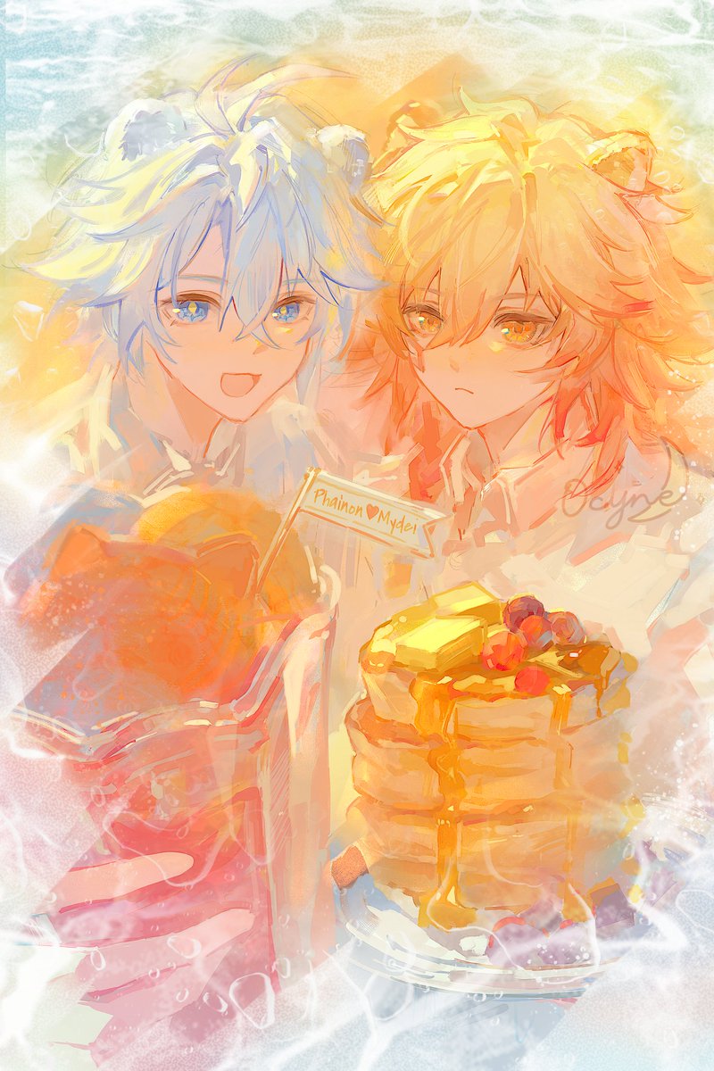 橘子海🍊🌊 tweet media