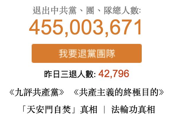 历史巨变在眼前💯 (@kk27246) on Twitter photo 