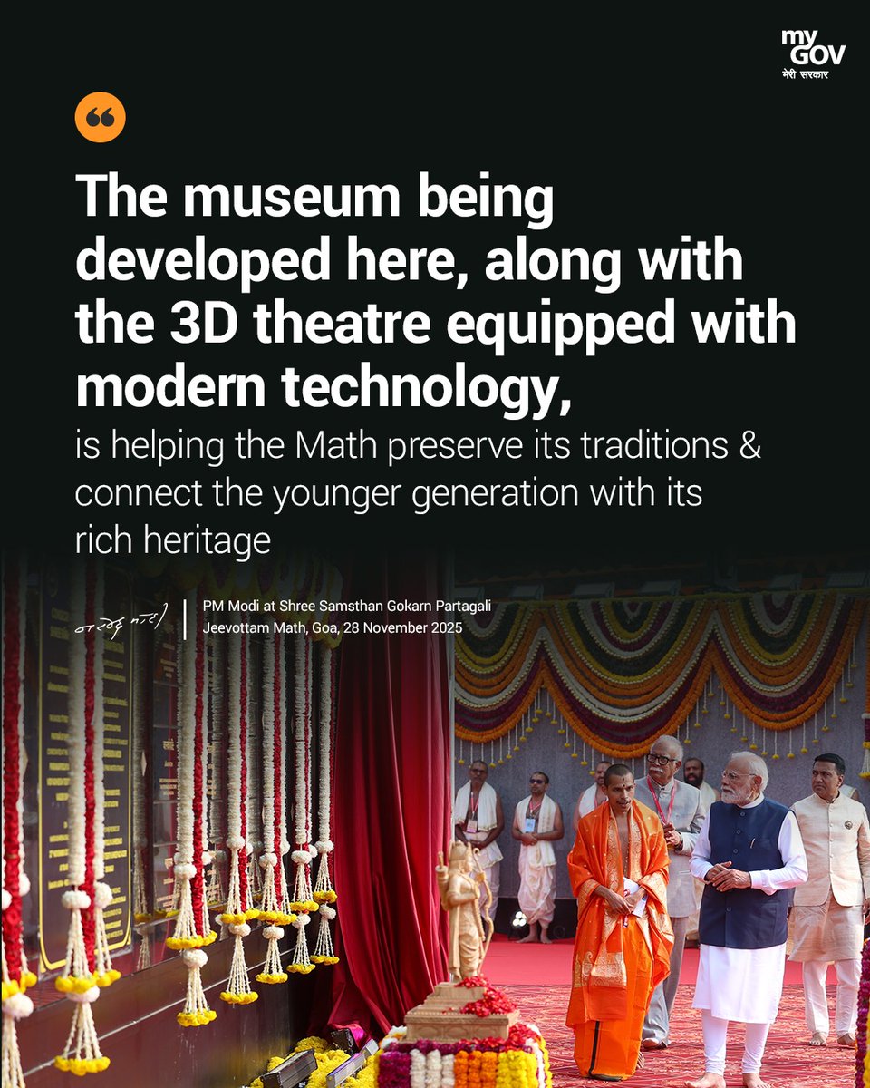 MyGovTamil's tweet image. இங்கு உருவாக்கப்பட்டு வரும் அருங்காட்சியகம், நவீன தொழில்நுட்பத்துடன் கூடிய 3D தியேட்டருடன் சேர்ந்து, மடத்தின் மரபுகளைப் பாதுகாக்கவும், இளைய தலைமுறையினரை அதன் வளமான பாரம்பரியத்துடன் இணைக்கவும் உதவுகிறது.

#PMModiInGoa
