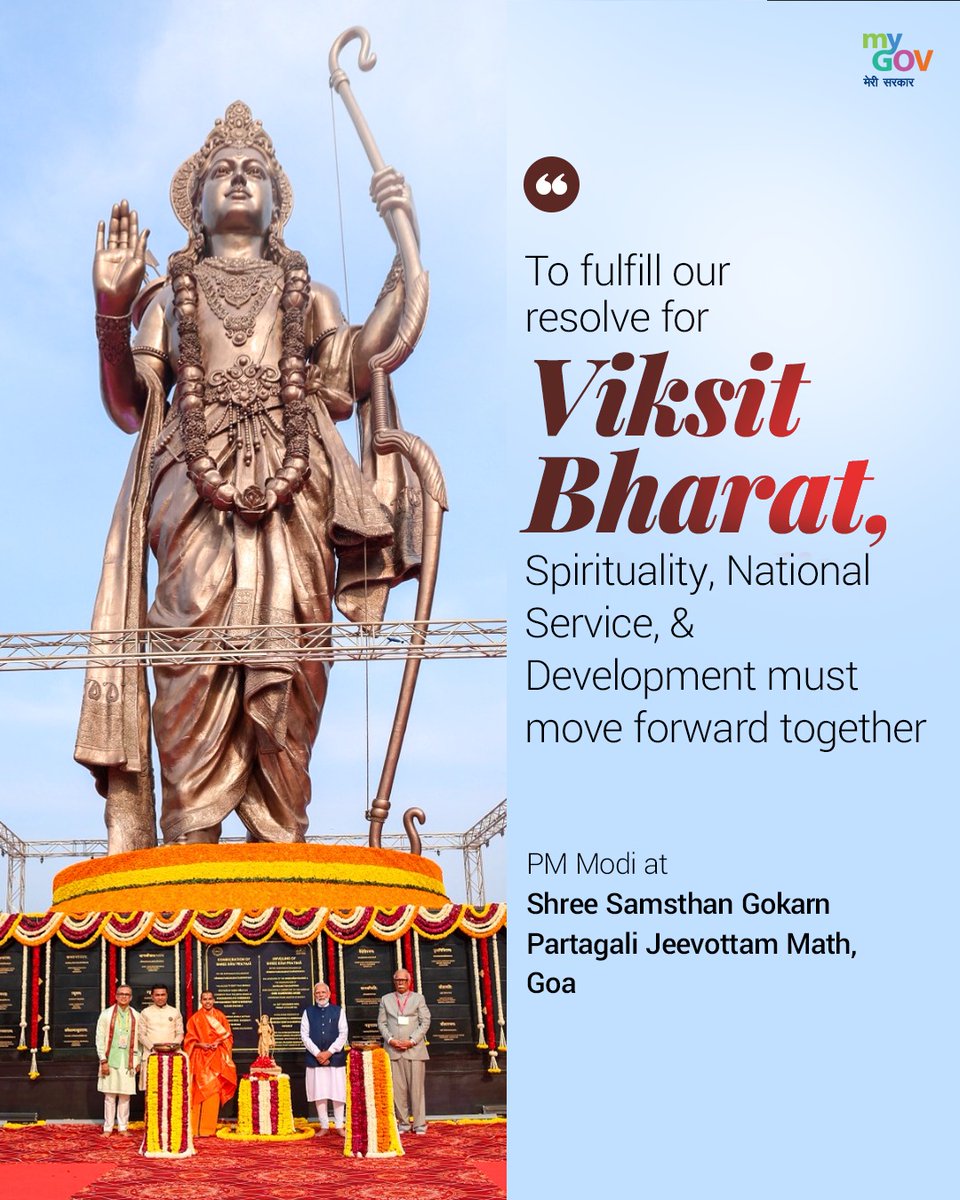 MyGovTamil's tweet image. கோவாவில் உள்ள ஸ்ரீ சமஸ்தானம் கோகர்ண பரதகாளி ஜீவோத்தம மடத்தின் 550வது ஆண்டு விழாவில் பிரதமர் @narendramodi அவர்கள் ஆற்றிய உரையின் சிறப்பம்சங்கள்.

#PMModiInGoa