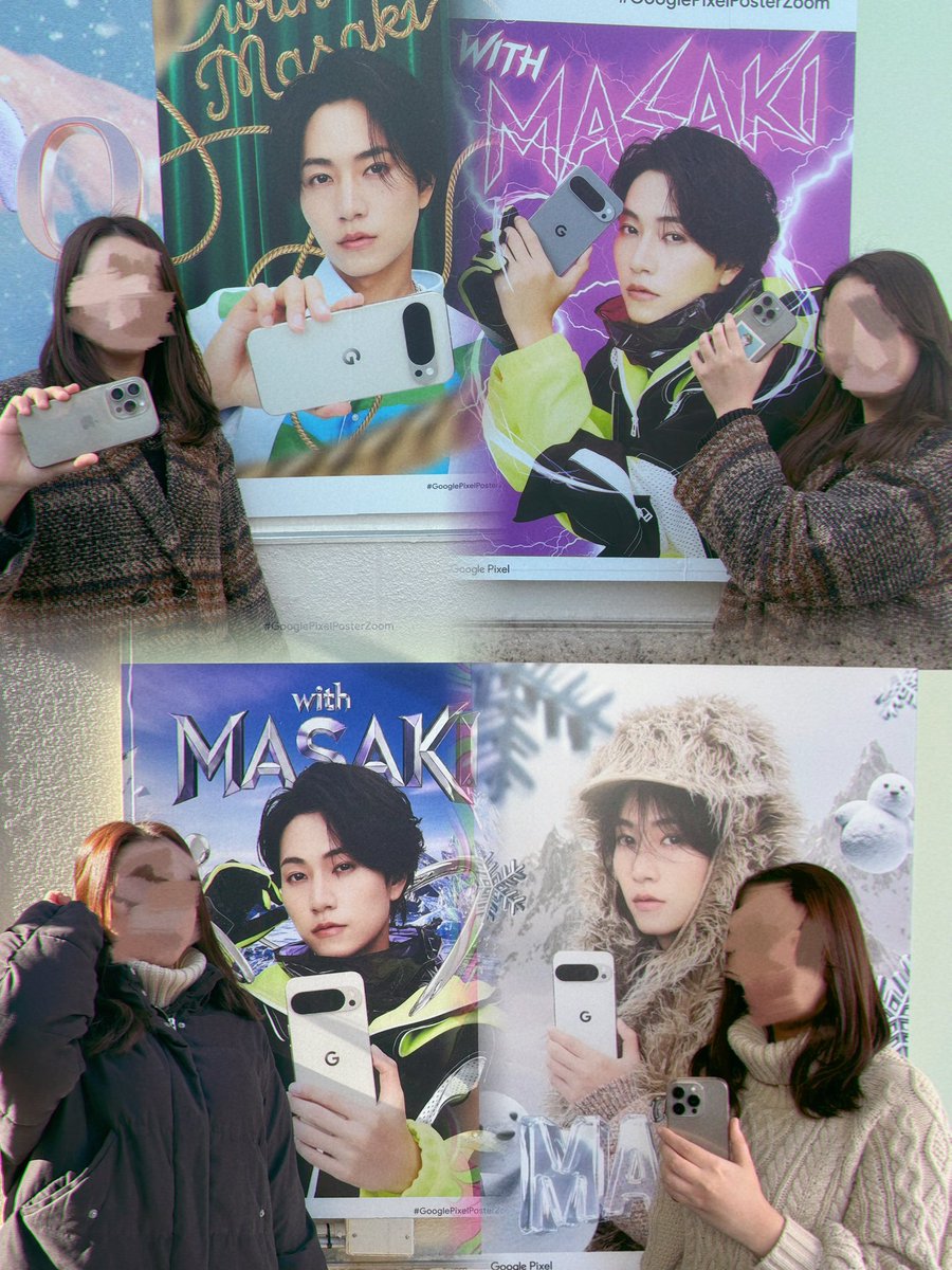 masaki_paypay's tweet image. 将生のまねっこして撮ってみた📸

#MasakiとShutoとShinoとGooglePixel
#GooglePixel  #橋本将生