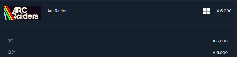 roughrobotics's tweet image. ﾄﾞﾝｼｭｰしてきます