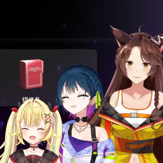 tabibito871's tweet image. 織姫星での打ち上げデュエルおつひめぼし～！🌟🎴🔖
テンション高めな3人をを見られて楽しかった！
今年も打ち上げの時間をとってくれてありがとう✨
隙あらば遊戯王に絡めるフミ様流石だった
やまのスタバの話好き
ふにゃふにゃ星川可愛い^&amp;gt;𐋣&amp;lt;^
またの織姫星コラボ待ってるね！
#織姫星
#山神カタル