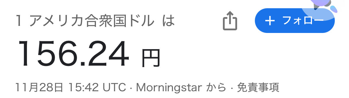 AbuAbu🌊🌊 tweet media