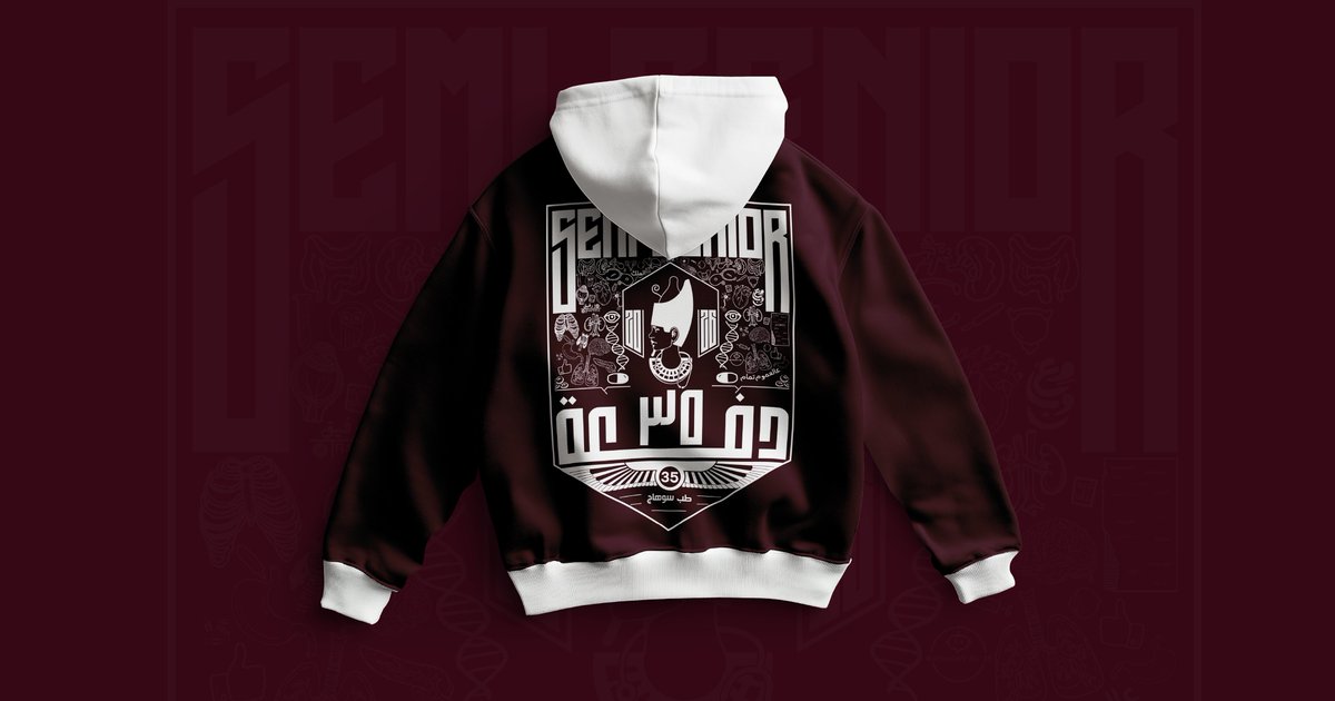 Med Sohag 35 tweet media