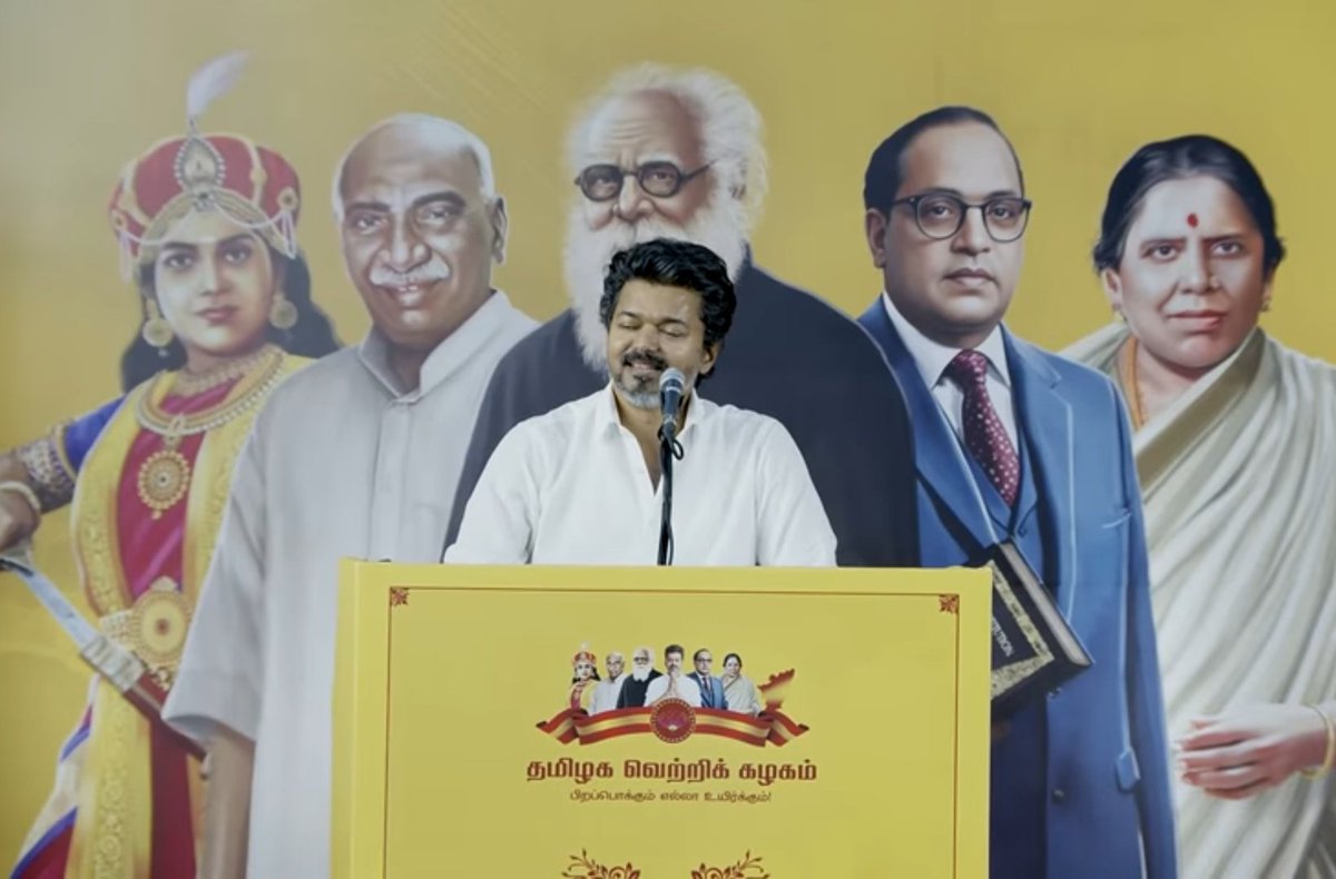 Karthickrames1's tweet image. இது பேசும் படம் இல்ல விஜய் கிட்ட இருந்து காப்பி அடிச்ச படம்