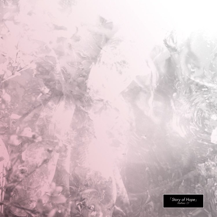 #nowplaying
Lost / 「Story of Hope」 [Alethea - EP]

サビ頭からオクターブ→折り返し前2小節ピロピロが良いって決まってんだから😔