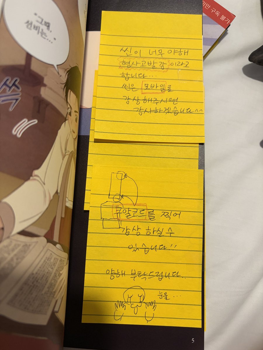 육체미 tweet media