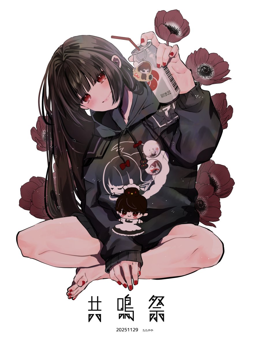 ｼﾝまっさ(ℳ)❤️🎮𝄇 (@masa_0623) / Posts / X