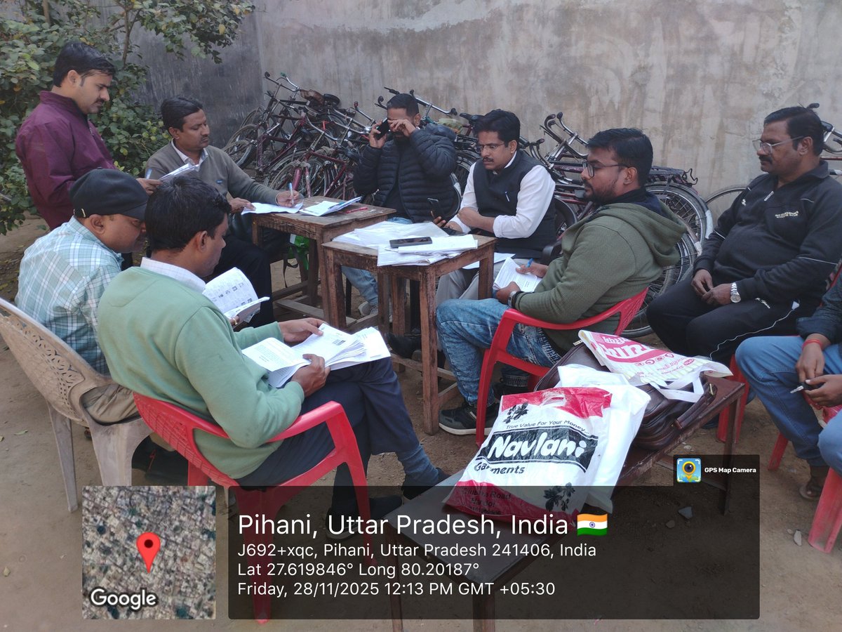 Nagar Palika Parishad PIHANI HARDOI tweet media