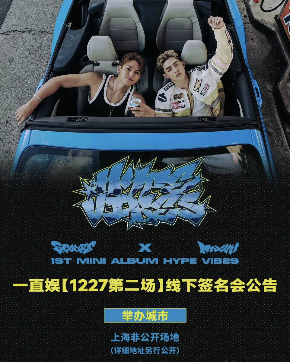 結音 リトリン必読 tweet media