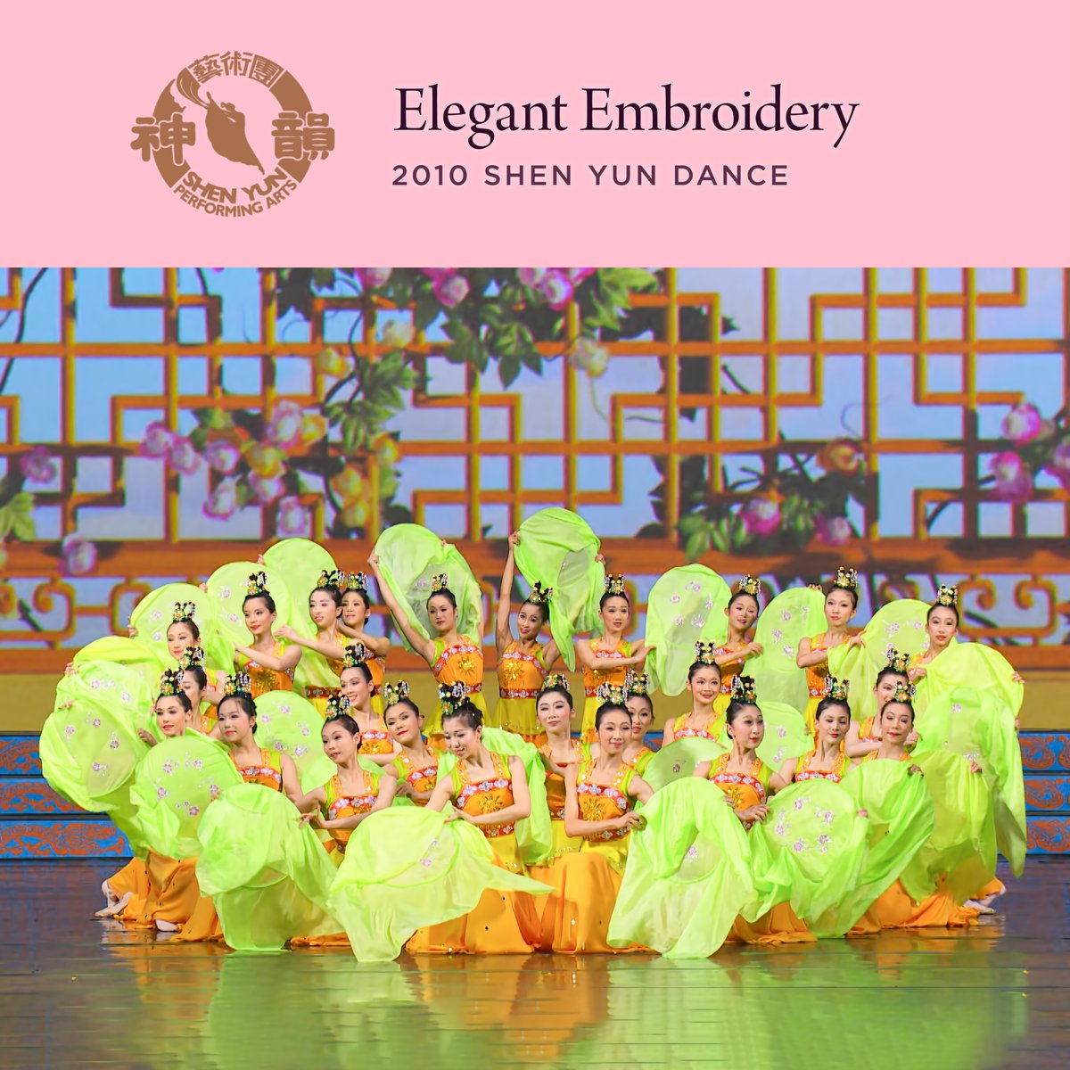 ShenYunCreation's tweet image. In this performance, dancers stitch on silk with light and nimble fingers, bringing blossoms to bloom as they evoke images of a charming past of delicate needlework and exquisite designs.

ept.ms/3tM1Xbp