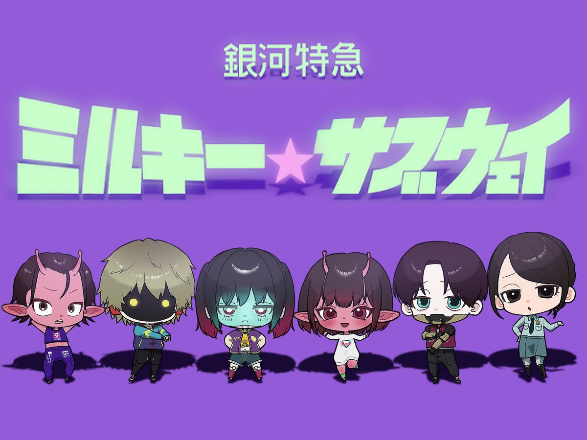 ゆんちゃん。 🍍 (@yun_18_yun) / Posts / X