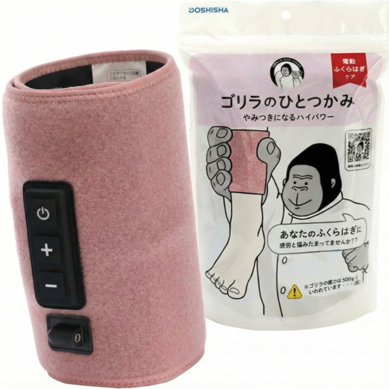 yuru_setmama's tweet photo. ふくらはぎ千切れるかと思ったww 

でも終わった後のスッキリ感がヤバすぎて毎日やってる。 

立ち仕事の人は絶対これ。
加減を知らないパワーにハマるw