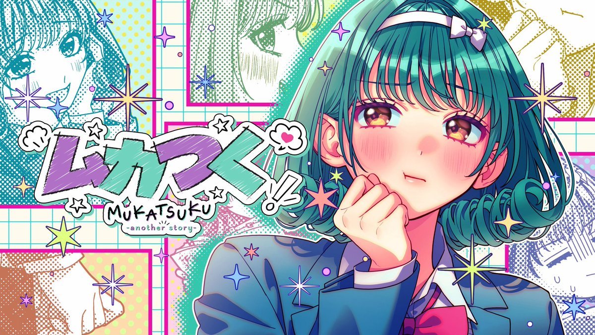 Sanzo_Himura's tweet photo. サンゾラジオ曲のおすすめ48週目:
Sanzo Radio Song Recommendation Week 48:
今週は新作のフィリピンフェスティバルをお楽しみください、今日も聴いてください 〜 🩵
Enjoy the Philippine Festival with new releases this week, please give them a listen today ~ 🦆
#ボーカロイド #今週新曲 https://t.co/zlbszsoRjn