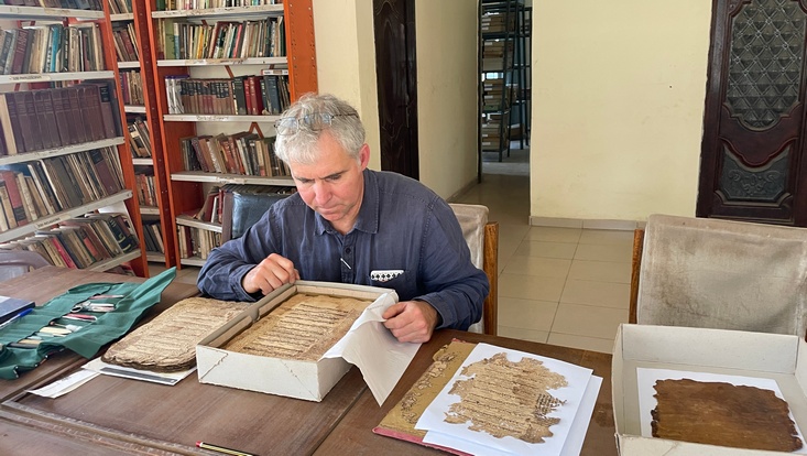 Centre for the Study of Manuscript Cultures (CSMC) tweet media