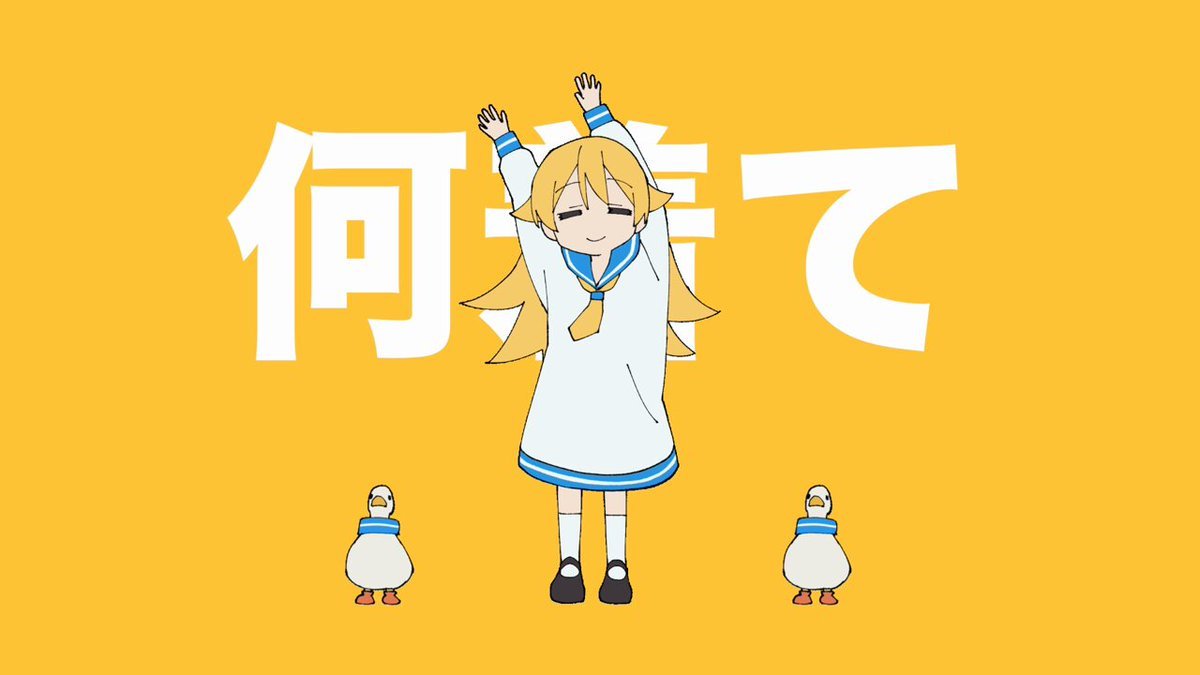Sanzo_Himura's tweet photo. サンゾラジオ曲のおすすめ48週目:
Sanzo Radio Song Recommendation Week 48:
今週は新作のフィリピンフェスティバルをお楽しみください、今日も聴いてください 〜 🩵
Enjoy the Philippine Festival with new releases this week, please give them a listen today ~ 🦆
#ボーカロイド #今週新曲 https://t.co/zlbszsoRjn