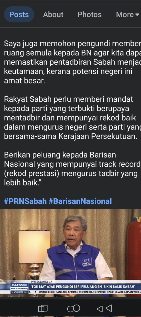 TOKMATCOMMS's tweet image. 