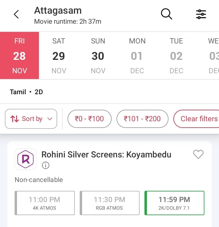 TrollywoodX's tweet image. Re-release ku midnight extra show add panni paathadhu illaiye. 

Innaiku paapa.. 

#Attagasam #AjithKumar
