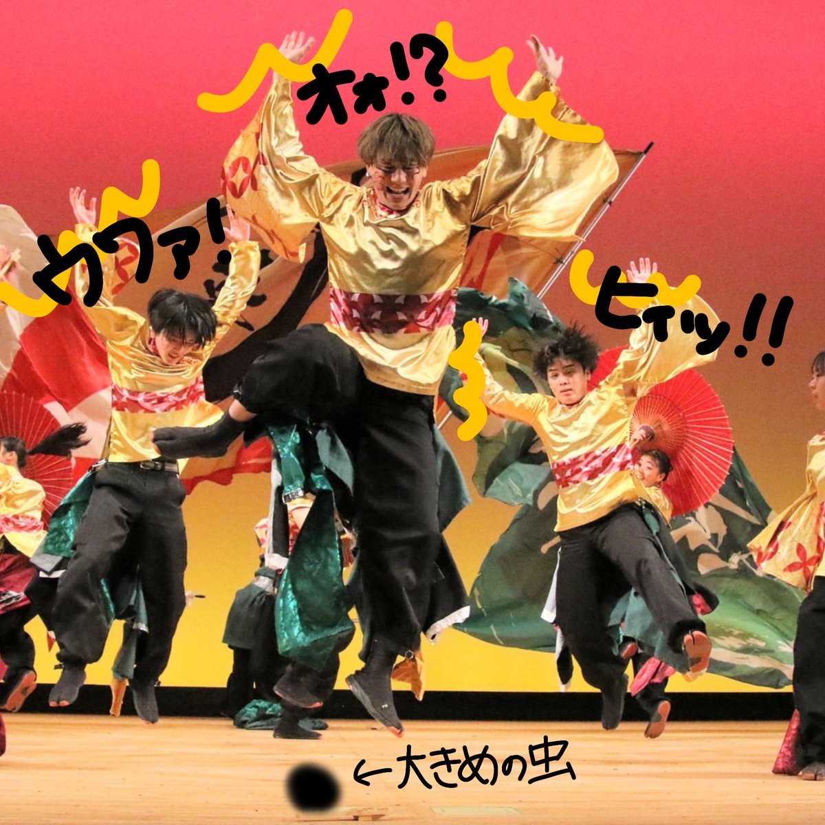 takap_0809's tweet image. 後輩たちの写真で遊んですみません