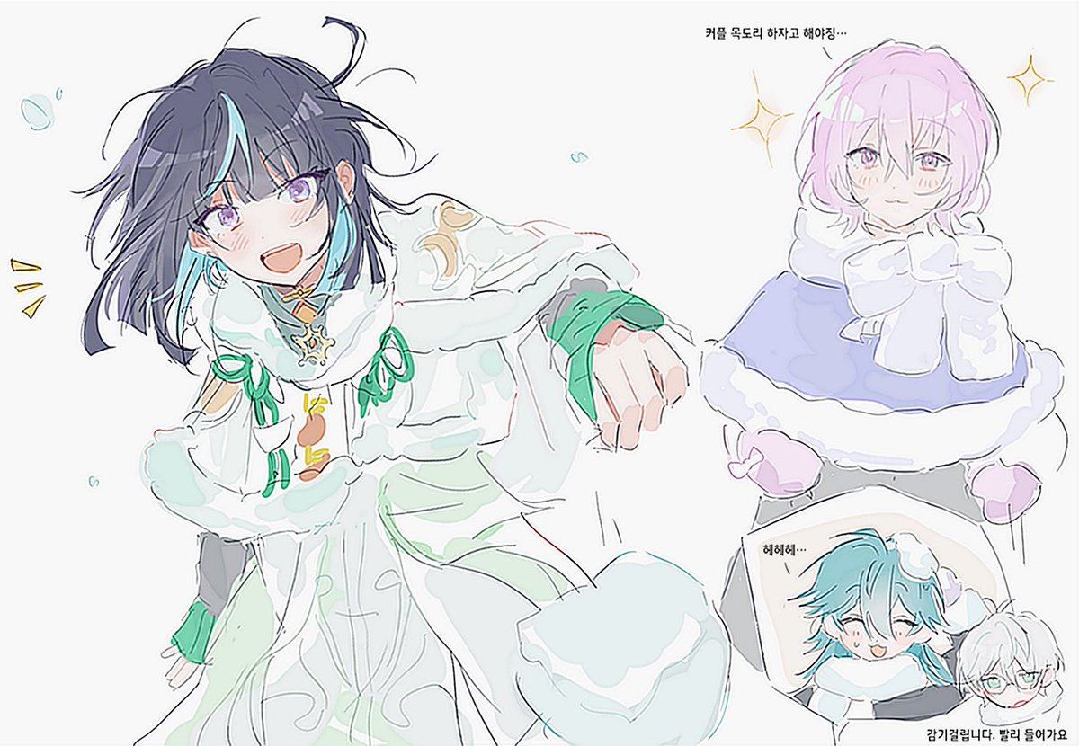 #エスプリ 
이번 카드 넘 귀여워서…^//^